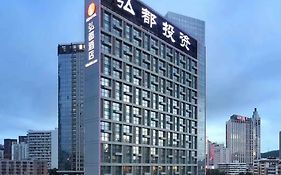 Hongdu Hotel Shenzhen